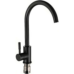 Смеситель для кухни Viko V-4424