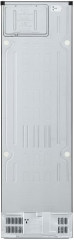 Холодильник LG GB B92MCACP