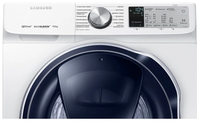 Стиральная машина Samsung WW90M64LOPA