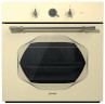 Электрический духовой шкаф Gorenje BO 627 INI