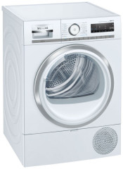 Сушильная машина Siemens WT47XKH1OE