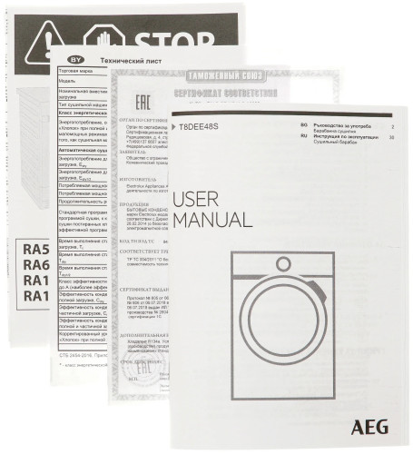 Сушильная машина AEG T8DEE48S