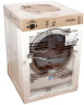 Сушильная машина AEG T8DEE48S
