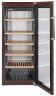 Винный шкаф Temptech STZ60SB