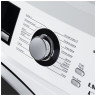 Стиральная машина MAUNFELD MFWM10852WS