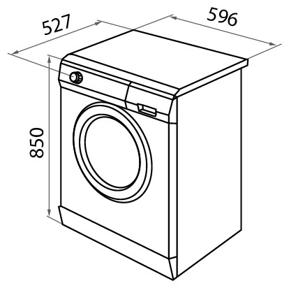 Стиральная машина MAUNFELD MFWM10852WS