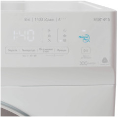 Стиральная машина Бирюса WM-MG814/15