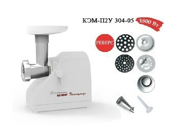 Мясорубка Белвар КЭМ-П2У 304-05