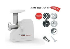 Мясорубка Белвар КЭМ-П2У 304-05