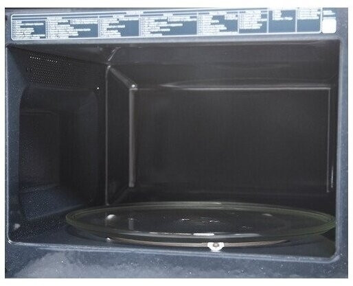 Микроволновая печь Samsung MS23K3513AK