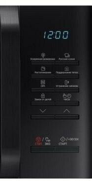 Микроволновая печь Samsung MS23K3513AK