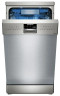 Посудомоечная машина Siemens SR 256I00 TE
