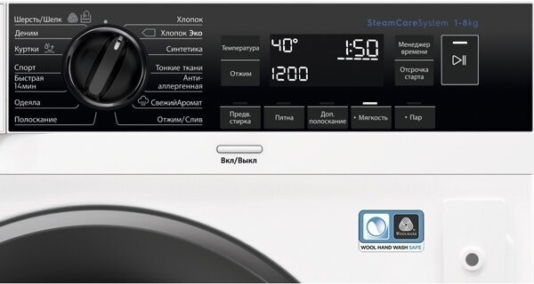 Встраиваемая стиральная машина Electrolux EW7F348AW