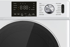 Сушильная машина Hyundai DFE9401