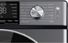 Стиральная машина HIBERG i DDQ6A 1214 Sd