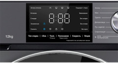 Стиральная машина HIBERG i DDQ6A 1214 Sd