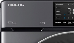 Стиральная машина HIBERG i DDQ6A 1214 Sd