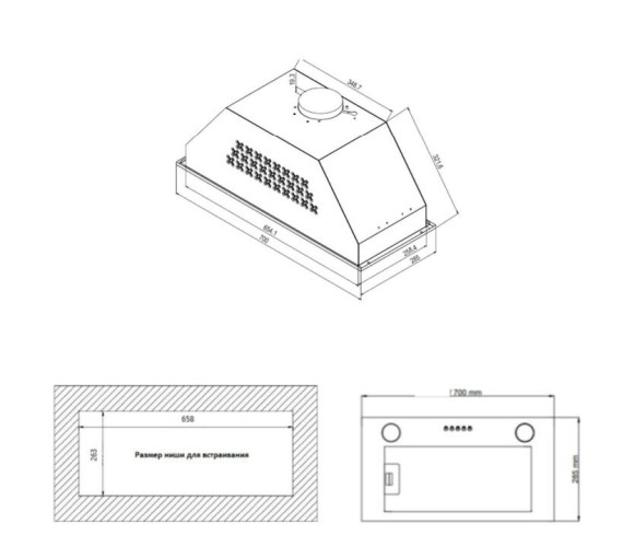 Встраиваемая вытяжка DeLonghi COSETTA 710 NB