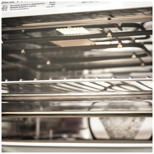 Электрический духовой шкаф MAUNFELD MCMO.44.9GW