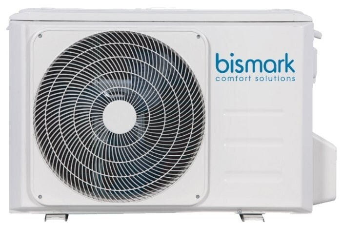 Сплит-система Bismark BSS-E07-001