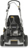 Газонокосилка бензиновая STIGA Twinclip 55 S H BBC