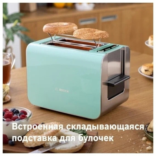 Тостер Bosch TAT8612
