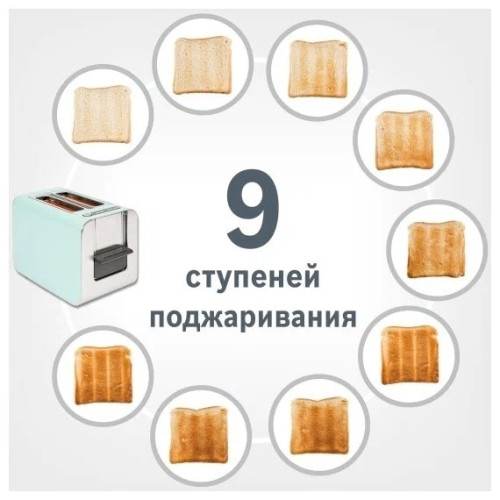 Тостер Bosch TAT8612