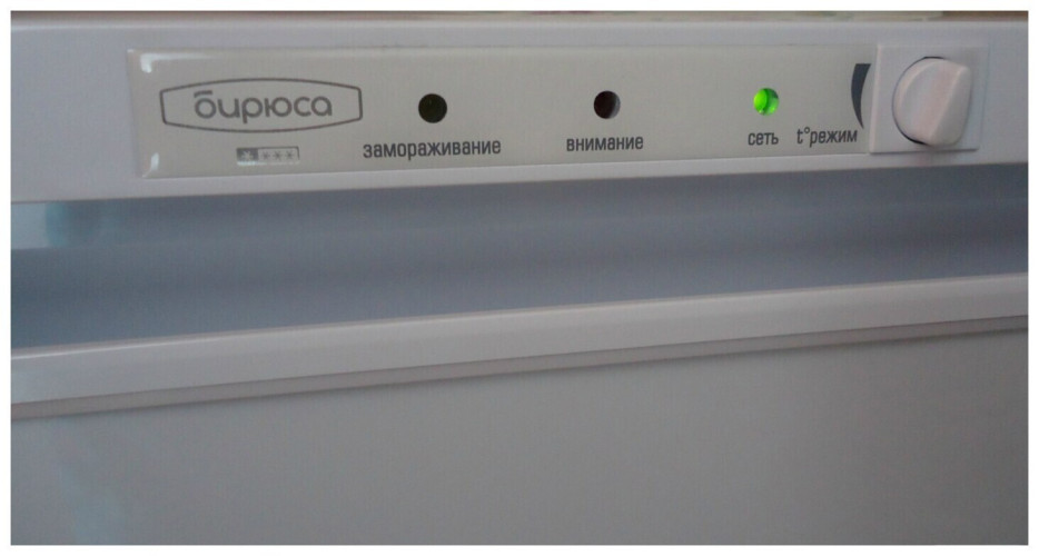 Морозильная камера Бирюса F114CA