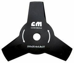 Триммер бензиновый СОЮЗМАШ БТ-260 S+ДИСК