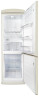 Холодильник Schaub Lorenz SLUS335S2