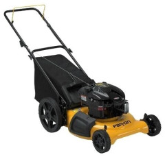 Газонокосилка бензиновая Parton PA550N21RH3
