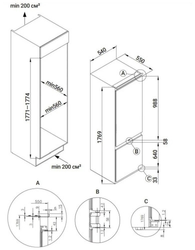 Встраиваемый холодильник Hiberg RFCB 350 NFW