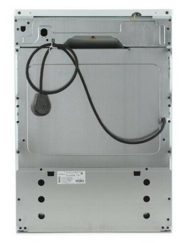 Электрическая плита DARINA 1D EC 141 609 W