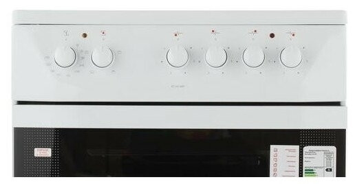 Электрическая плита DARINA 1D EC 141 609 W