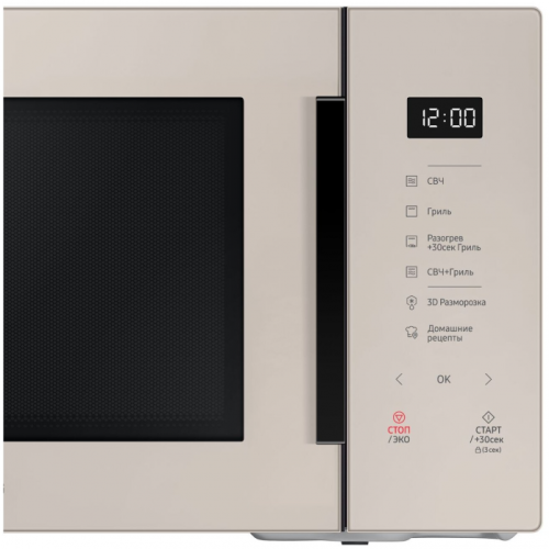 Микроволновая печь Samsung MG30T5018CF/BW