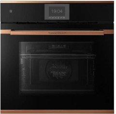 Электрический духовой шкаф Kuppersbusch B 6550.0 S7 Copper