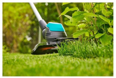 Триммер аккумуляторный GARDENA EasyCut Li-18/23 9876-20