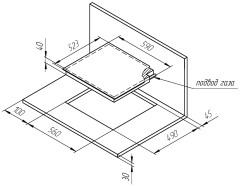 Газовая варочная панель Kuppersberg FQ 602 W