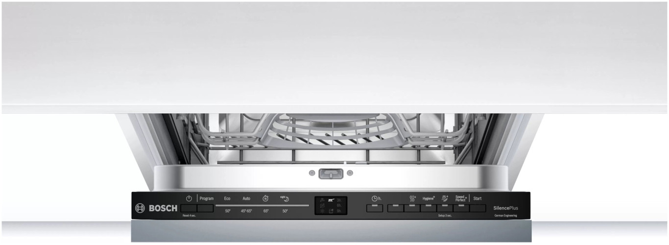 Посудомоечная машина Bosch SRV2HMX2FR