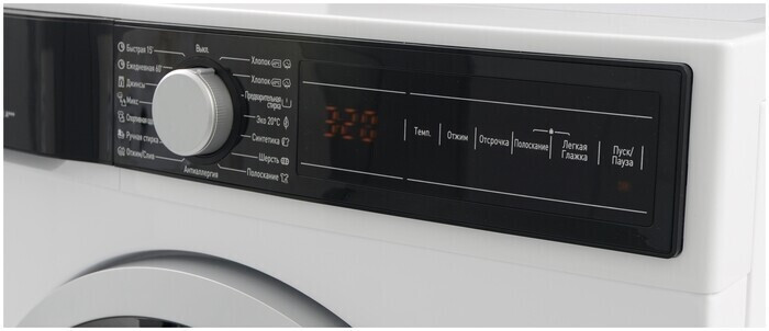 Стиральная Машина Vestel WMT2TR6100