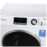 Стиральная машина MAUNFELD MFWM10646WB
