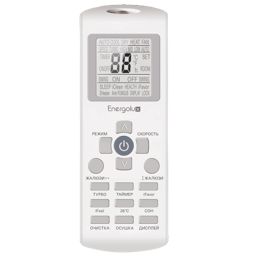 Сплит-система Energolux SAS30B2-A/SAU28B2-A