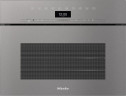Электрический духовой шкаф Miele DGC7440X