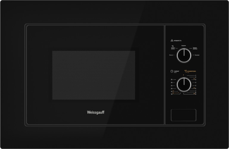 Встраиваемая микроволновая печь Weissgauff BMWO-206