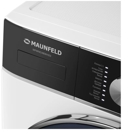 Стиральная машина MAUNFELD MFWM148WH03