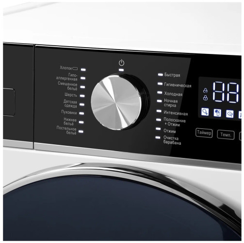 Стиральная машина MAUNFELD MFWM148WH03