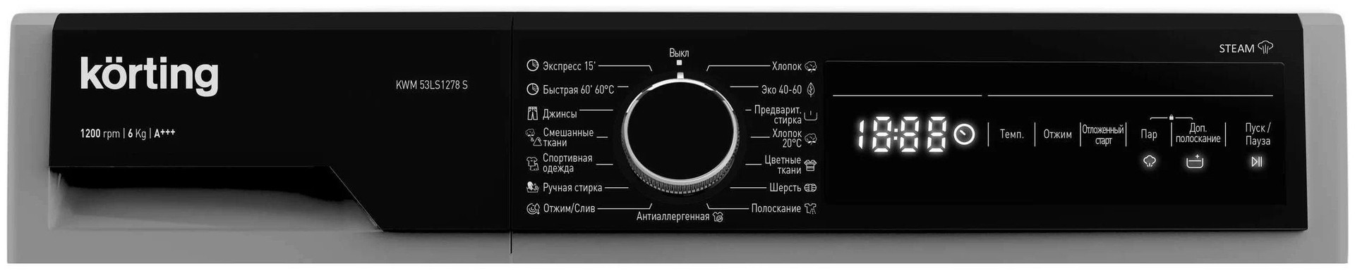 Стиральная машина Korting KWM 53LS1278 S