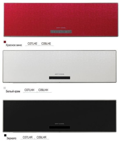 Настенная сплит-система LG C09LH new