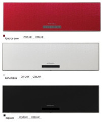 Настенная сплит-система LG C09LH new