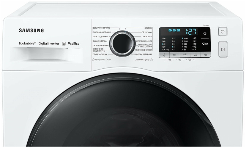 Стиральная машина Samsung WD90AAS42BE